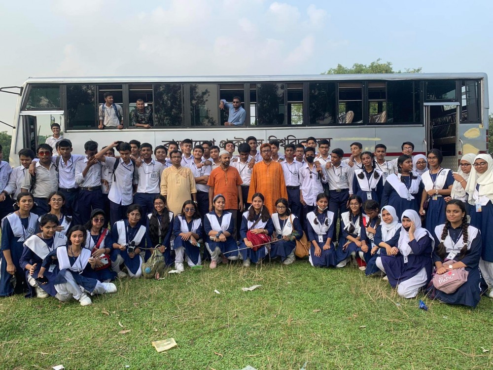 Engineering University School and College